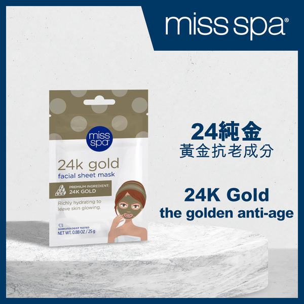 MISS SPA - 24K Gold Facial Sheet Mask