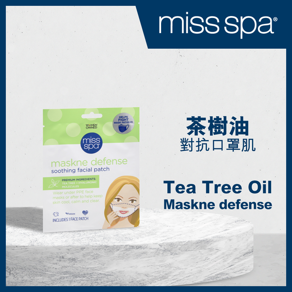 MISS SPA - Maskne Defense Soothing Facial Patch
