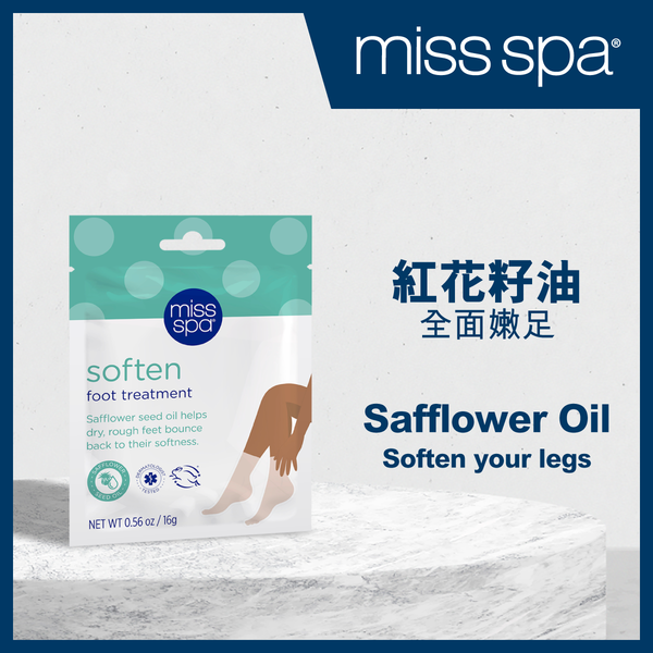 MISS SPA - Soften Foot Treatment