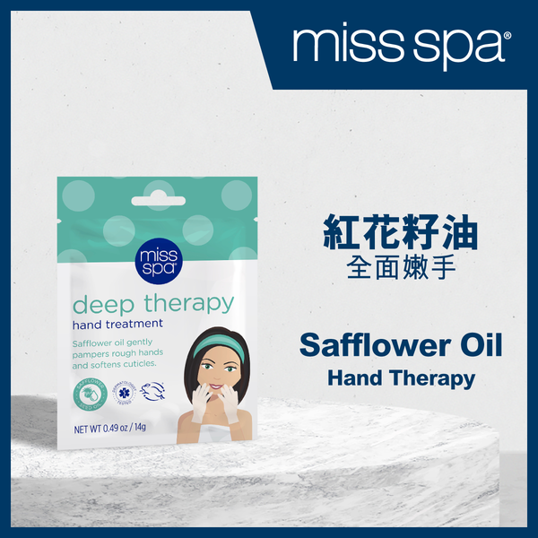MISS SPA - Deep Therapy Hand Treatment