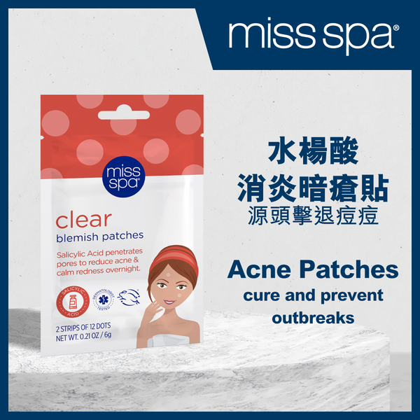 MISS SPA - Clear Blemish Patches (24 patches)