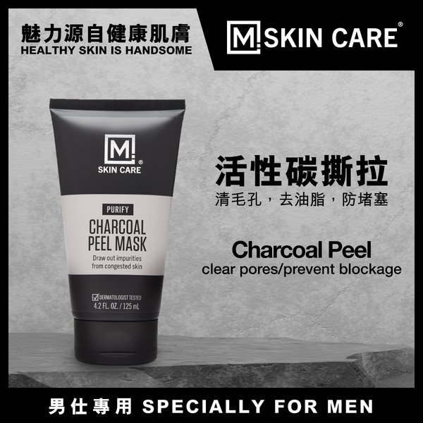 M. Skin Care -  Purifying Charcoal Peel Mask 125mL