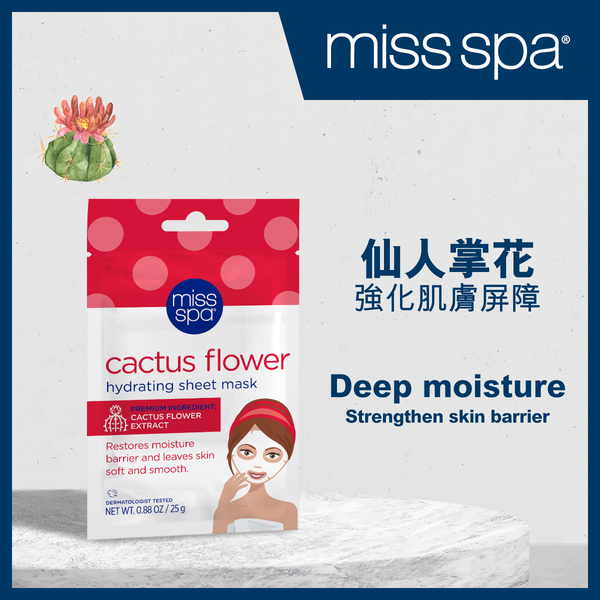 MISS SPA - Cactus Flower Hydrating Sheet Mask