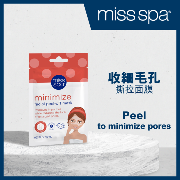 MISS SPA - Minimize 收毛孔撕拉式面膜