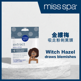 MISS SPA - Extract Pore Strips (2 nose strips + 4 triangle strips)