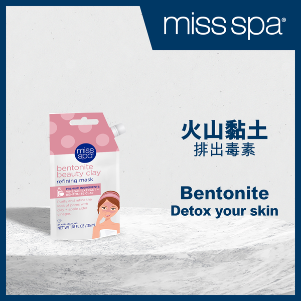 MISS SPA - Bentonite Beauty Clay Refining Mask (3+ times of use)
