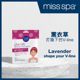 MISS SPA -  Chin Lift Firming V-Line Patch