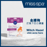 MISS SPA - Chin Hero Soothing V-Line Patch